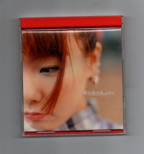 ■aiko 桜の木の下 カラートレイ CD ykk-218