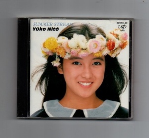 ■仁藤優子 ＳＵＭＭＥＲ ＳＴＲＥＡＭ CD ykk-224