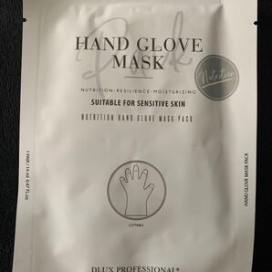 HAND GLOVE MASK PACK 1回分
