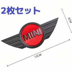 BMW MINI ミニクーパー エンブレム レッド × 黒 ２枚セット