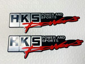 2枚セット　HKS エッチケーエス　アルミ製　ステッカー　