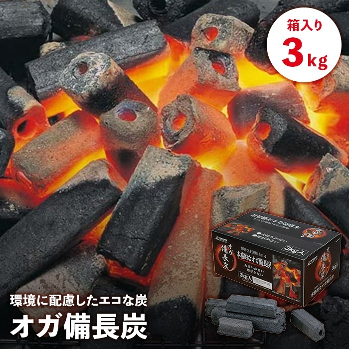 2025年最新】Yahoo!オークション -レジャーカマドの中古品・新品