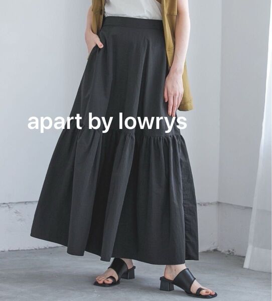 apart by lowrysフレアスカートスカート 黒 ブラック ロング マキシ丈 レディース 白黒コーデ デート