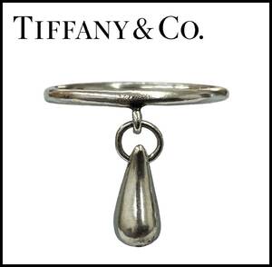 TIFFANY&Co.