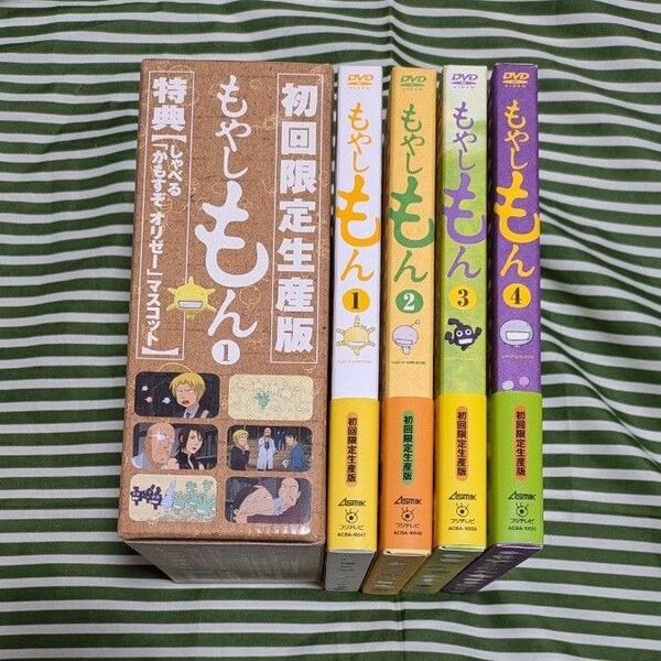 アニメ もやしもん DVD 全4巻 初回生産限定版