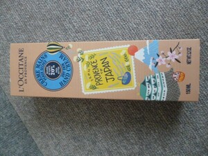  L'Occitane nails hand cream 150ml