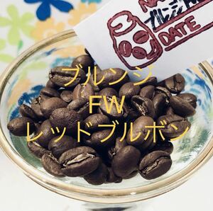 Qグレード コーヒー豆 200g ブルンジ FWレッド ブルボン Star Beans YouCoffee