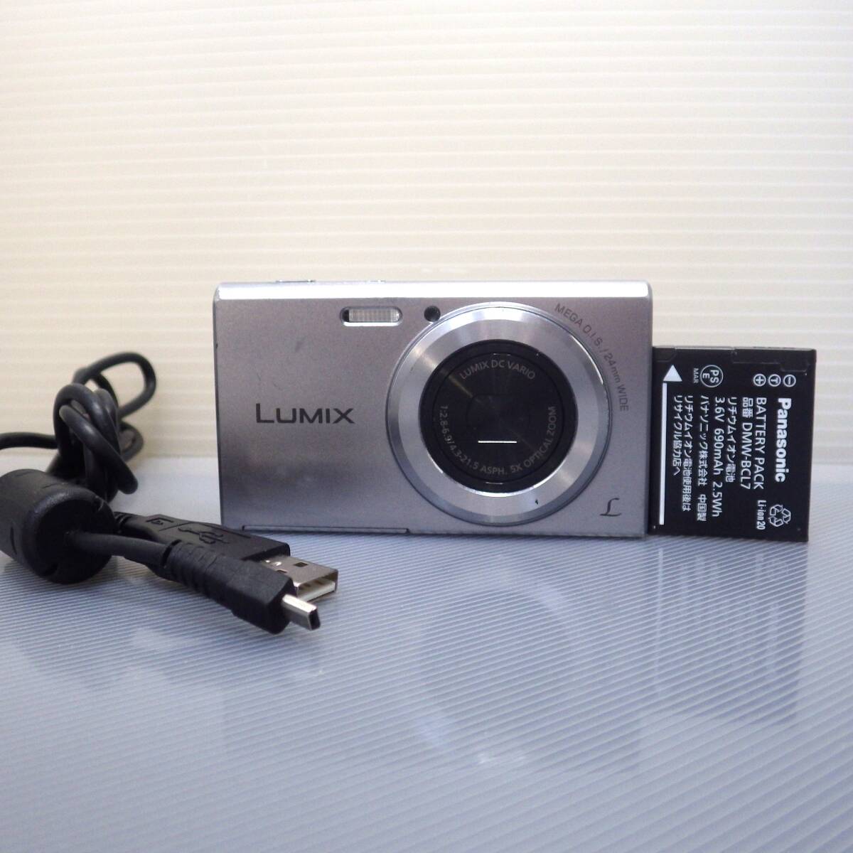 2025年最新】Yahoo!オークション -dmc-fh10 panasonicの中古品 2025年最新】Yahoo!オークション -dmc-fh10 panasonicの中古品