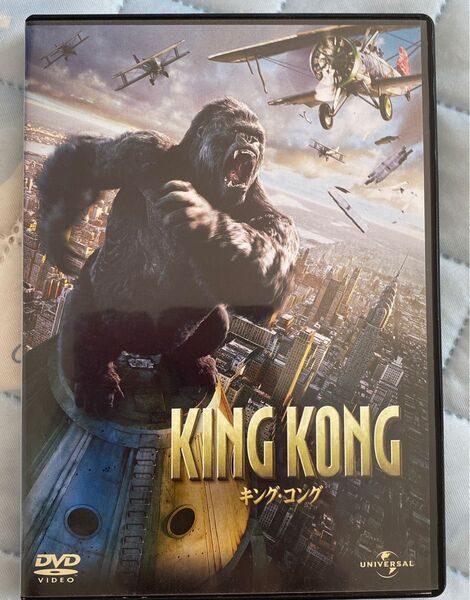 キングコング 通常版/ピータージャクソン (監督、脚本) ナオミワッツジャックブラックエイドリアンブロディ