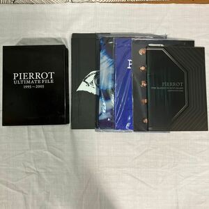 【G1110】PIERROTピエログッズ6点セットまとめ売りビジュアルバンド