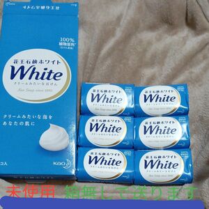 花王石鹸ホワイト ホワイトフローラルの香り 普通サイズ 85g 6コ箱