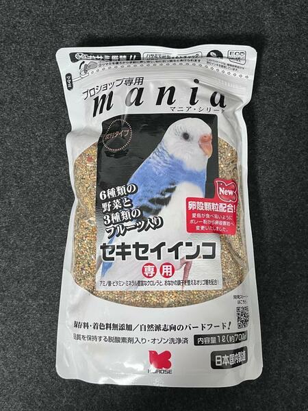 マニア セキセイインコ専用 1L 黒瀬ペットフード