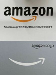 Amazon ギフト券　50000円分　コード