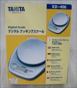 Bana8◆未使用◆TANITA タニタ KD-406 デジタルクッキングスケール 家庭用