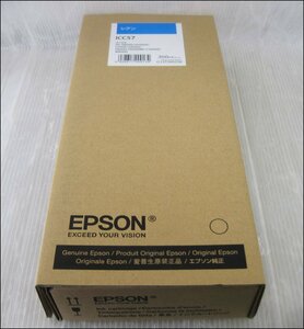 Bana8◆期限切れ◆EPSON エプソン 純正 インクカートリッジ ICC57 シアン 350ml