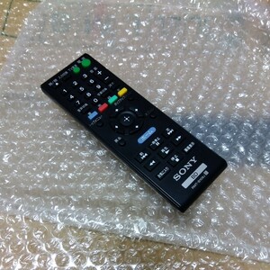 全ボタン動作確認済み 【匿名配送料230円！】 SONY RMT-B109J BD TV テレビリモコン ソニー