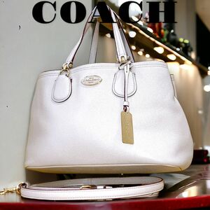 COACH コーチ 2way ショルダーバッグ ハンドバッグ トートバッグ レザー　ホワイト　タグ付き　レディース　メンズ