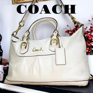 COACH コーチ 2WAY ショルダーバッグ ハンドバッグ レザー　肩掛け　ホワイト　白　タグ付き　レディース　メンズ