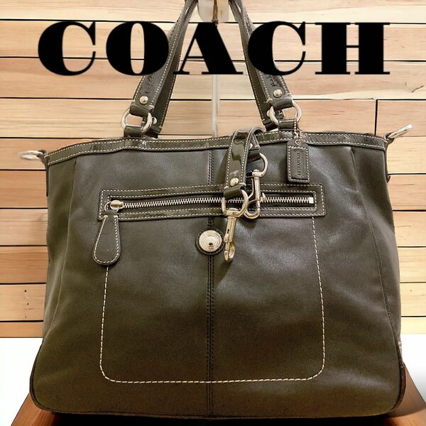 COACH コーチ 2way ショルダーバッグ トートバッグ レザー 肩掛け ビジネス 大容量 ハンドバッグ　レディース　メンズ