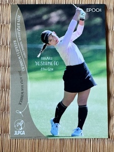 ★【吉本ひかる 18】EPOCH JLPGA 2024 日本女子ゴルフ協会 ROOKIES & WINNERS レギュラーカード★