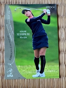 ★【吉本ここね 28】EPOCH JLPGA 2024 日本女子ゴルフ協会 ROOKIES & WINNERS レギュラーカード★