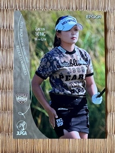 ★【宋ガウン 52】EPOCH JLPGA 2024 日本女子ゴルフ協会 ROOKIES & WINNERS レギュラーカード★
