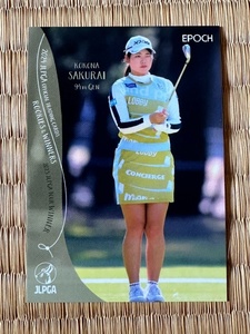 ★【櫻井心那 05】EPOCH JLPGA 2024 日本女子ゴルフ協会 ROOKIES & WINNERS レギュラーカード★