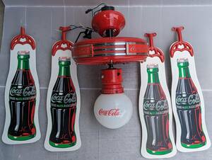  Coca * Cola потолочный вентилятор & свет [ Junk ]