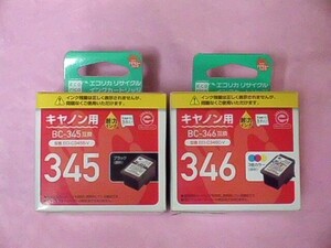 エコリカ リサイクル インクカートリッジ キャノン用 BC-345 BC-346　2個セット