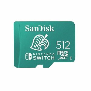 新品 SanDisk ニンテンドウスイッチ用 microSDカード microSDXC 512GB