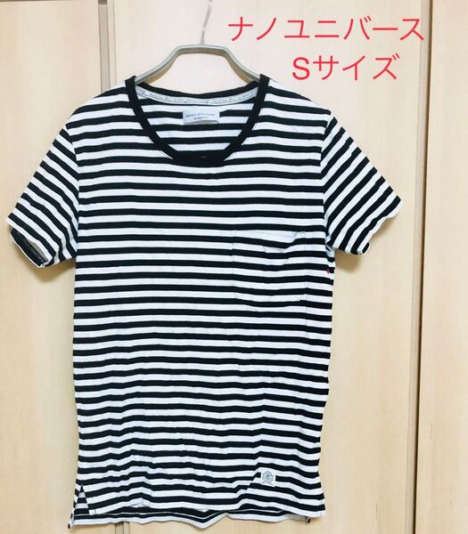 ナノユニバース nano universe ボーダーTシャツ Sサイズ