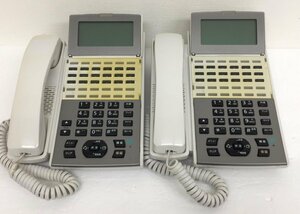 NTT ビジネスフォン NX2-(18)APFSTEL-(1)(W) 電話機 2台セット