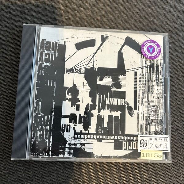 アンダーワールド/ダブノーベースウィズマイヘッ