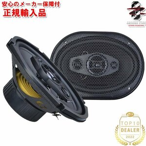  regular imported goods GROUND ZERO ground Zero car ellipse type 15×23cm same axis coaxial 3Way speaker GZIF 69( 2 ps 1 collection )