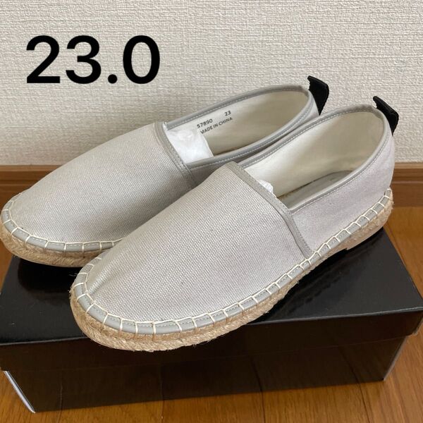 エスパドリーユ 箱無し
