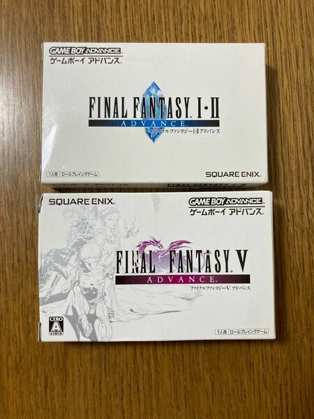 ファイナルファンタジーアドバンス　1.2&5完品　セット