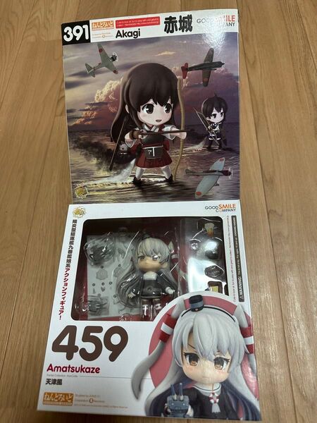 ねんどろいど 赤城(391)+(天津風 )459 2個セット