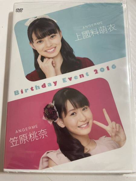 【新品未開封】上國料萌衣 笠原桃奈 バースデーイベント 2016 DVD