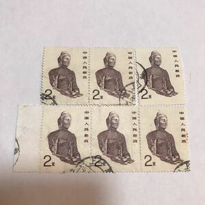 中国切手 使用済み 1988 中国石窟芸術 2元 6枚 中国人民郵政