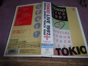 TOKIO「LIVE 1997+SPECIAL BONUS TRACK 1998」VHS長瀬智也城島茂