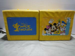 知育玩具英語教育【Disney DVD Disney's MAGIC ENGLISH 全26巻（Disney's Magic Englishの本誌はありません）】