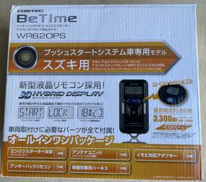 WR620PS COMTEC（コムテック）Betime （ビータイム）