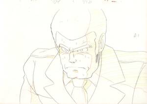  Lupin III kali male Toro. castle original picture No2