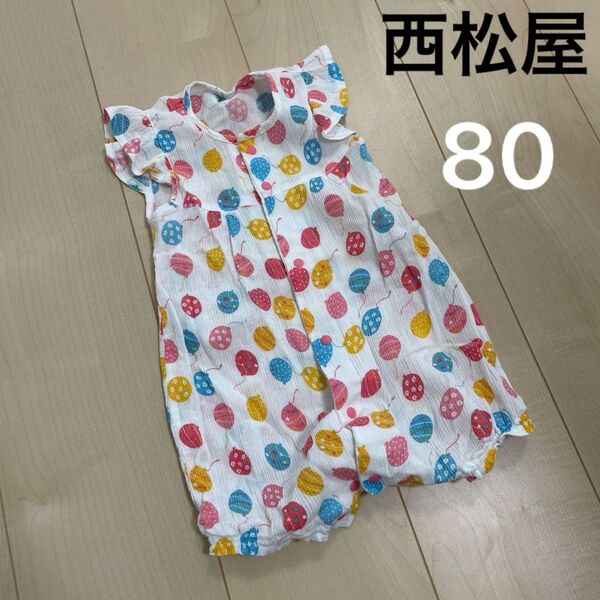 西松屋 80 ロンパース 半袖 ノースリーブ ヨーヨー柄