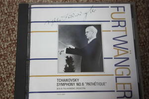 チャイコフスキー:交響曲第6番ロ短調op.74悲愴/ベルリン・フィルハーモニー管弦楽団/ヴィルヘルム・フルトヴェングラー:指揮/東芝EMI/CDCD