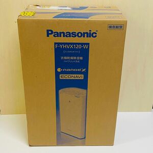 Panasonic　パナソニック　衣類乾燥除湿機　F-YHVX120-W　未使用