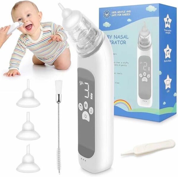 鼻吸い器 鼻水吸引 赤ちゃん ベビー鼻水吸引器 低騒音 ライト付き メロディ付き