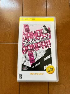 PSP ダンガンロンパ 希望の学園と絶望の高校生 Best版
