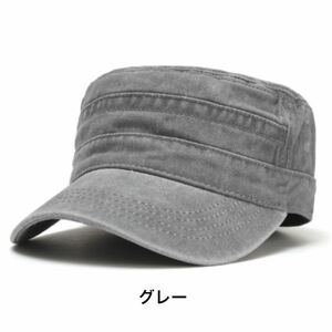 ワークキャップ グレー メンズキャップ CAP フリーサイズ コットン100% ワークキャップ 帽子