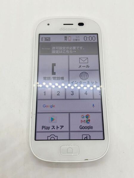 docomo FUJITSU 富士通ドコモ らくらくスマートフォン4 F-04J SIMフリー スマホ 携帯電話 b22e32cy66